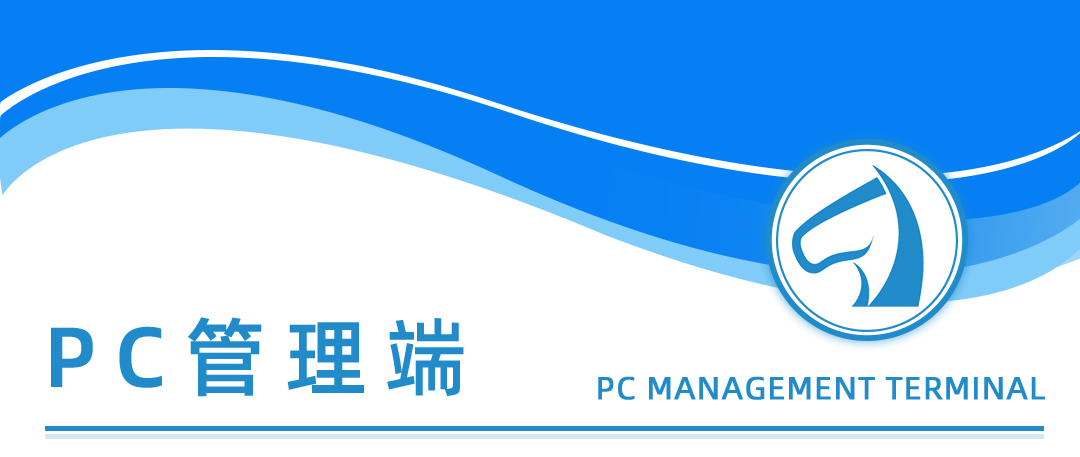 主程序_07.jpg