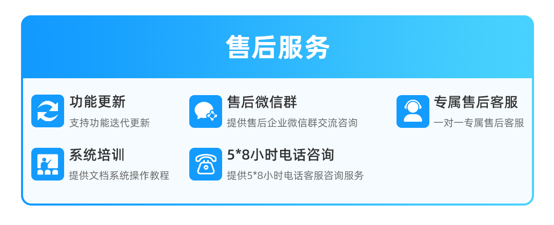 主程序_06.jpg