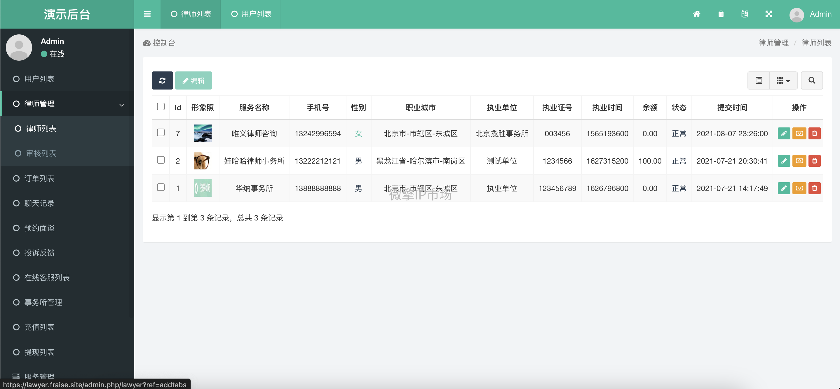 后2.png