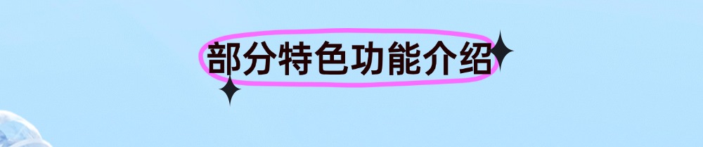 稿定设计-1.jpg