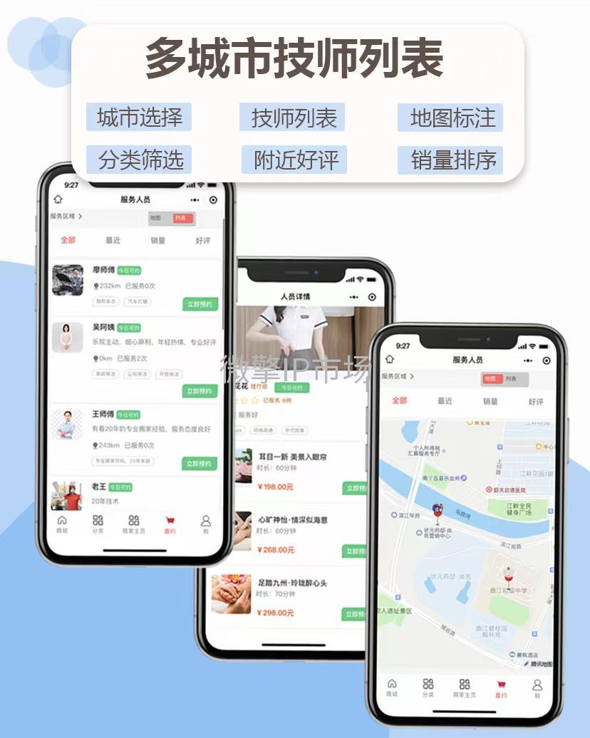 微信图片_20250706111209.jpg
