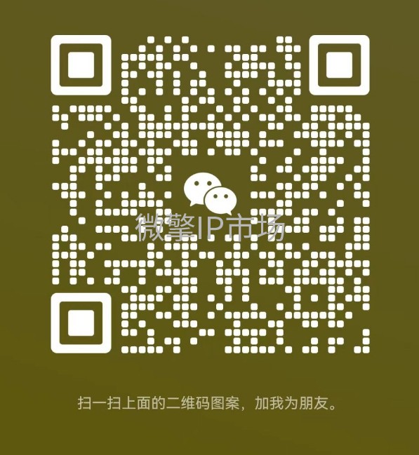 微信截图_20241123224038.png