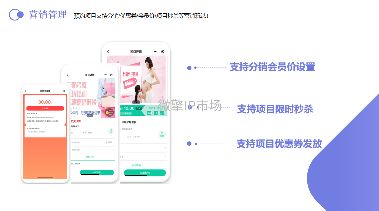 微信图片_20250706110913.png