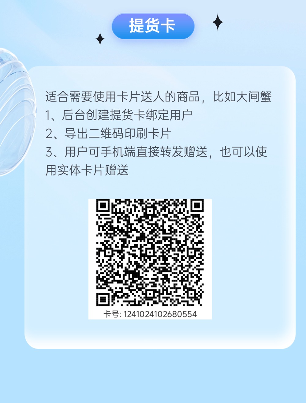 稿定设计-3.jpg