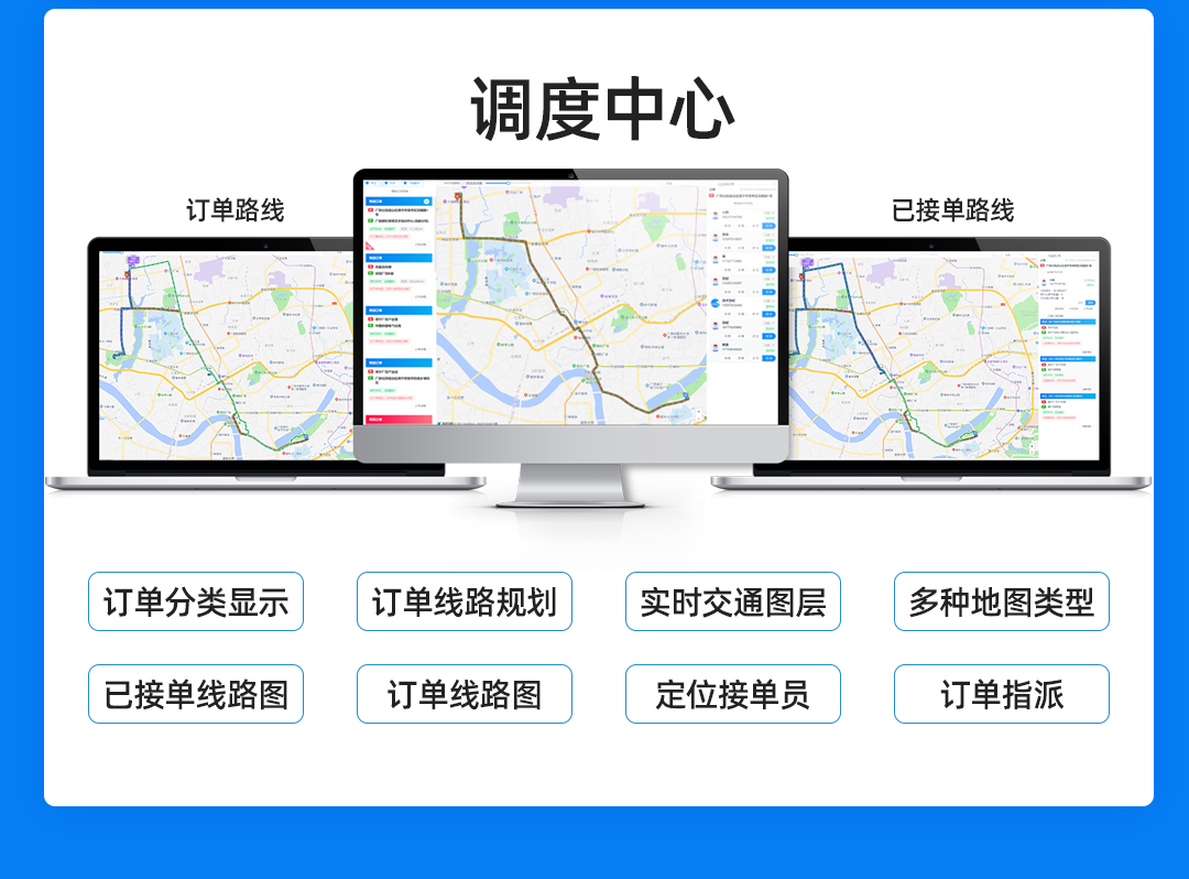 主程序_10.jpg