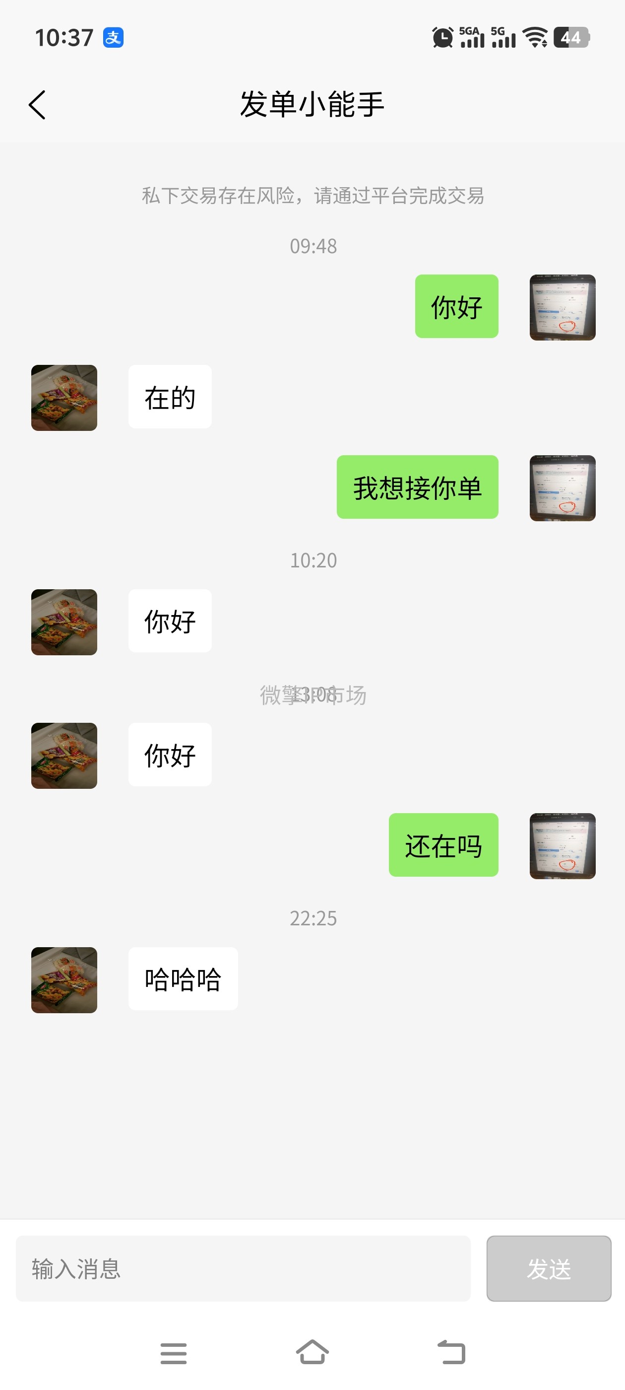 4.jpg