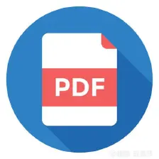 PDF工具