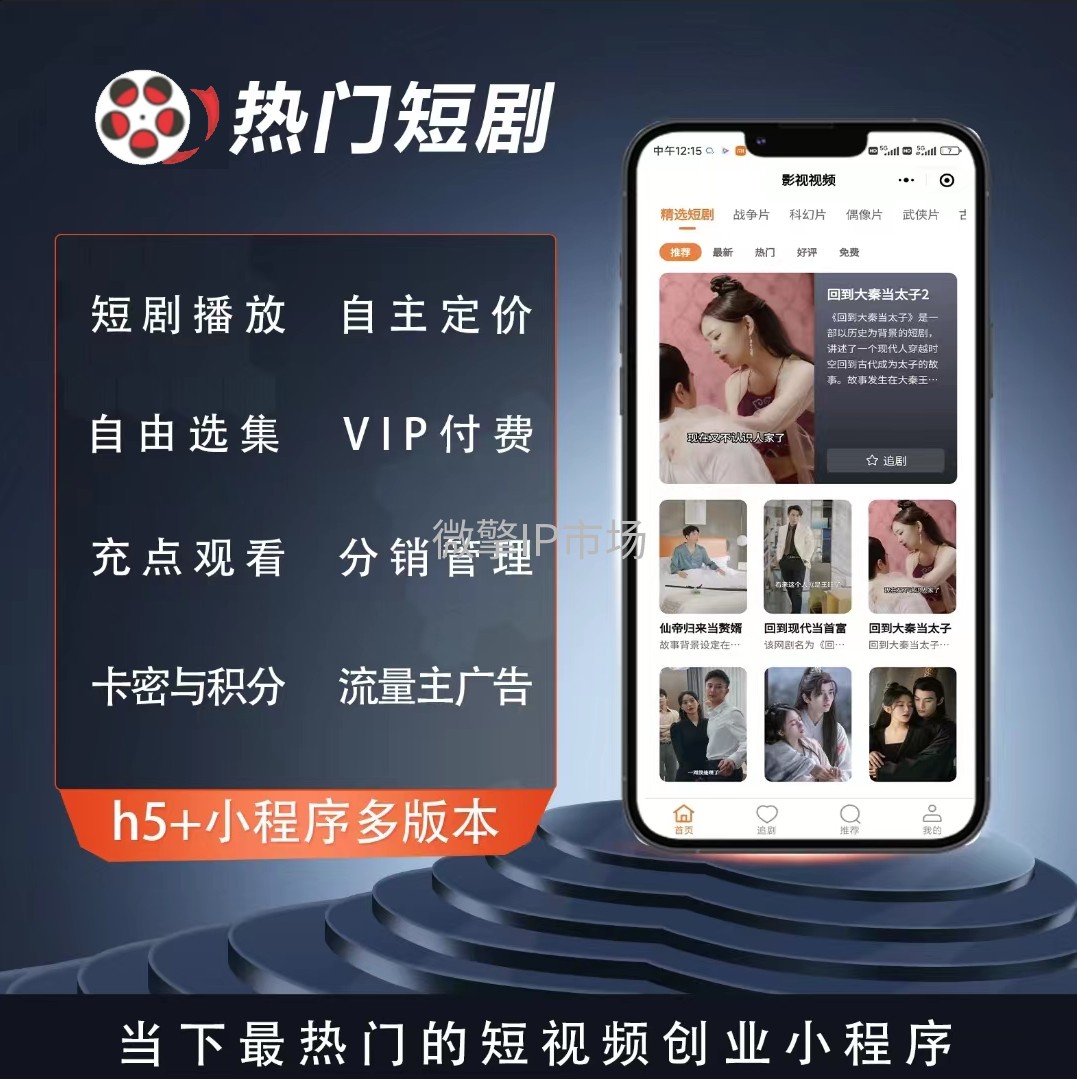 微信图片_20230819173352.jpg