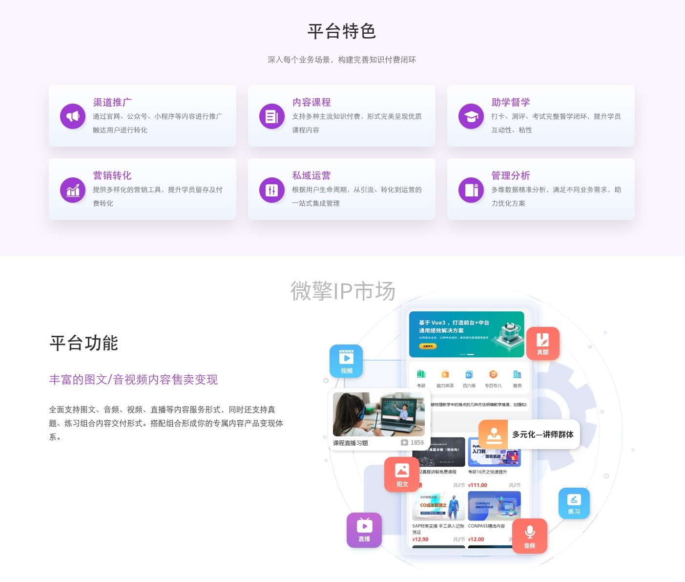 截屏2024-05-23 16.40.53.jpg