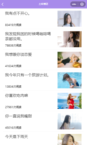 福昕截屏20250207222215981.PNG
