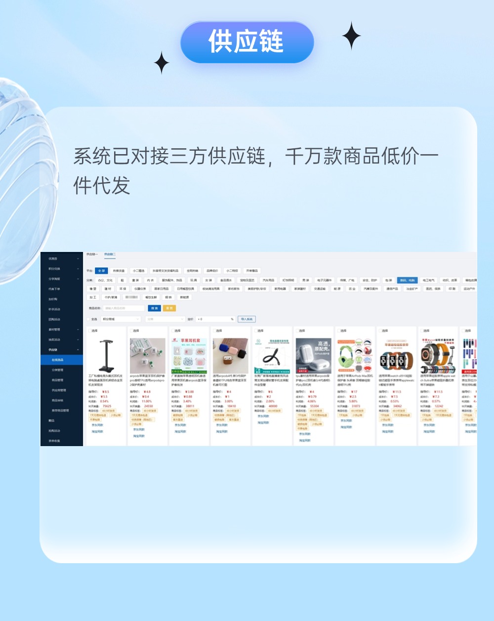 稿定设计-4.jpg