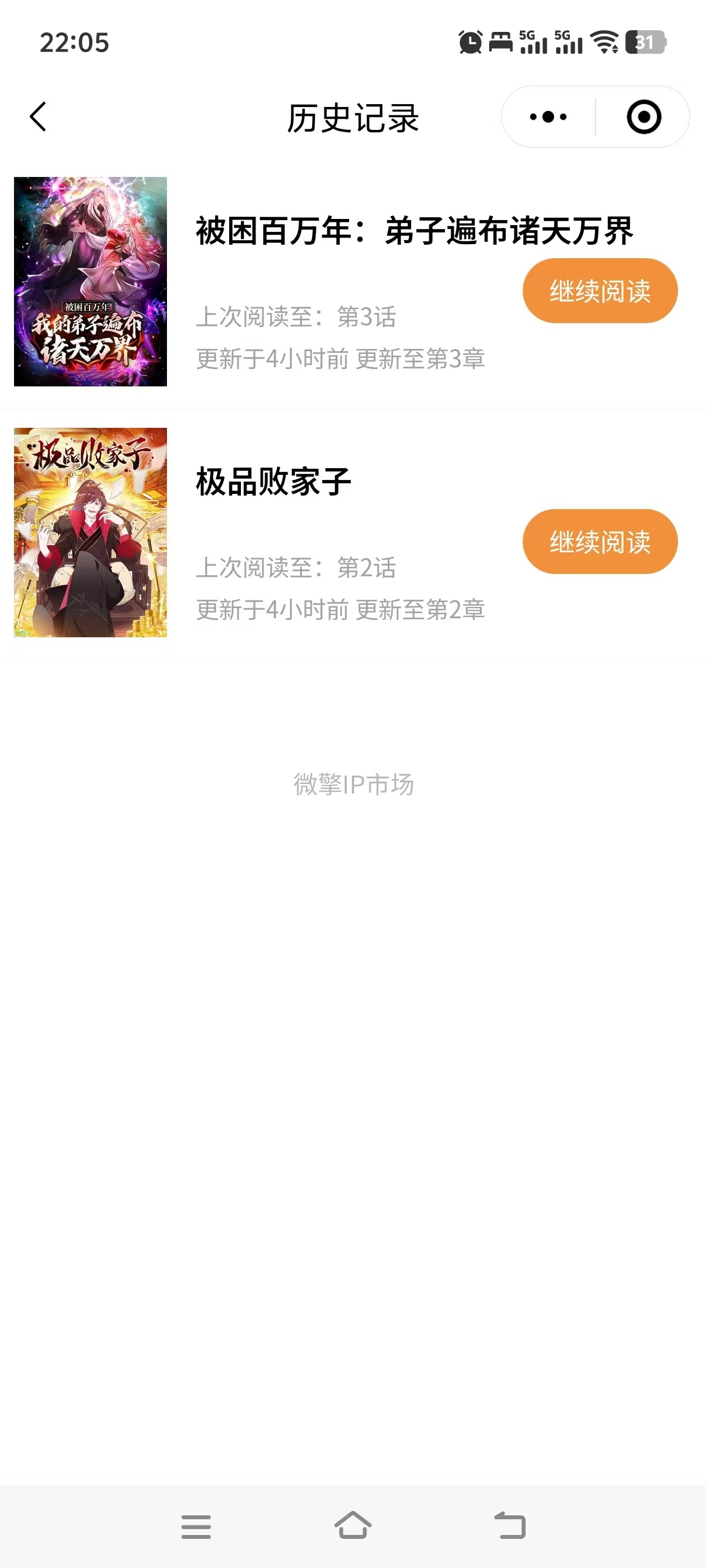 前台3.jpg