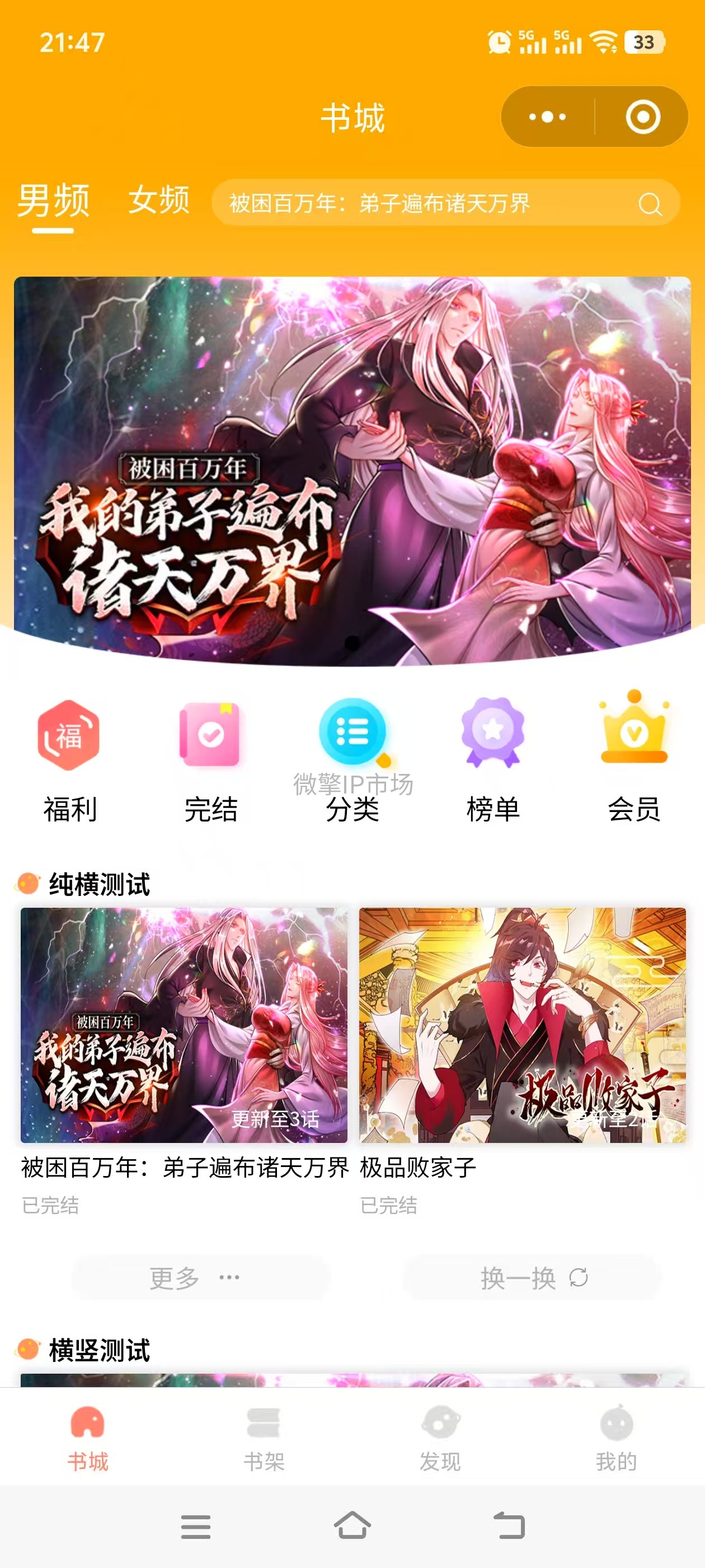 前台1.jpg