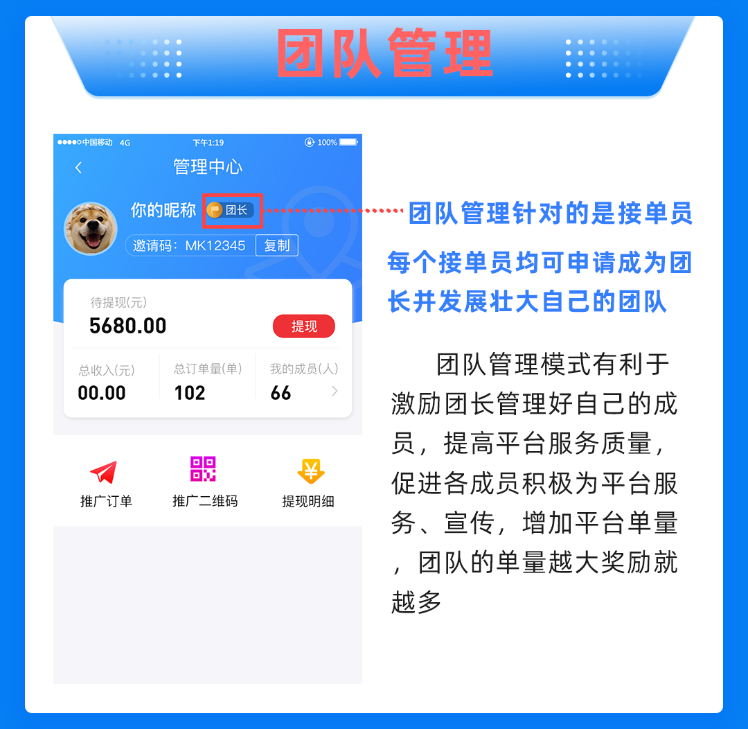 主程序_23.jpg