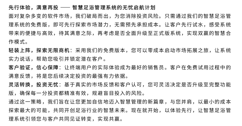 图怪兽_未命名 (3).png