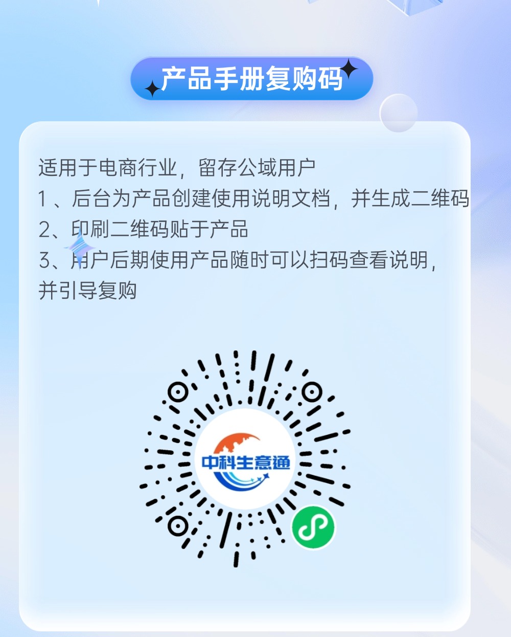 稿定设计-2.jpg