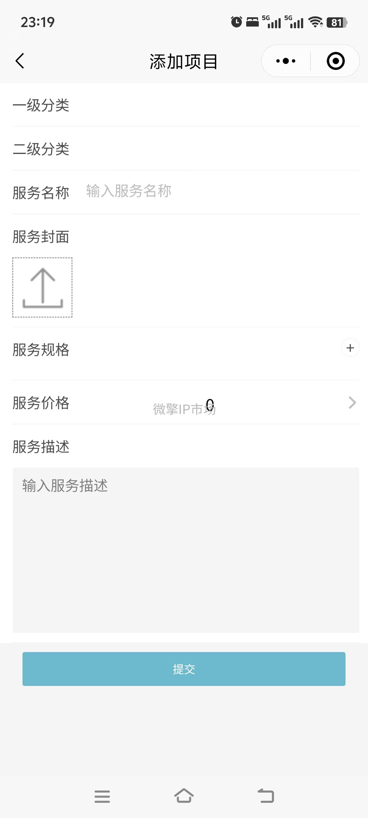 前端5.jpg