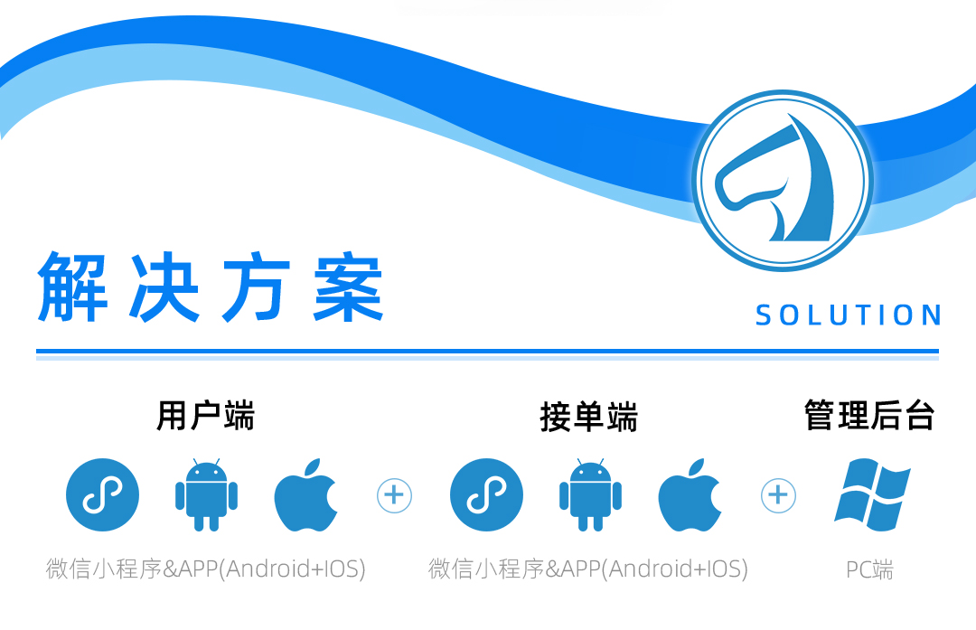 主程序_02.jpg