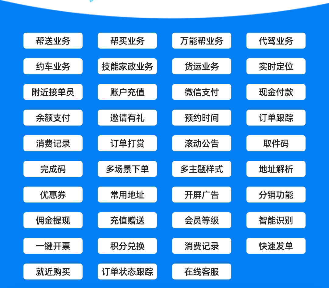 主程序_17.jpg