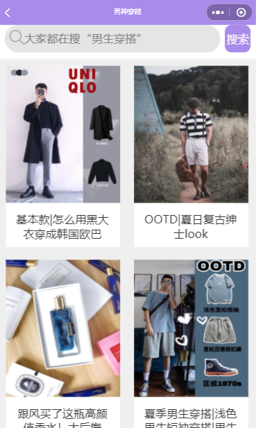 福昕截屏20250207222349875.PNG