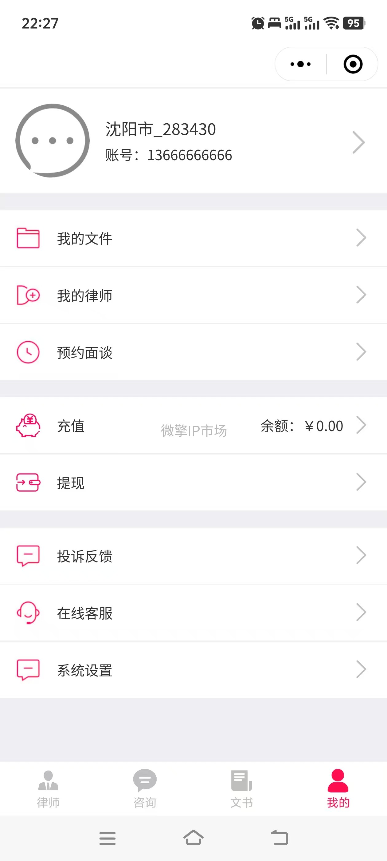 前3.jpg