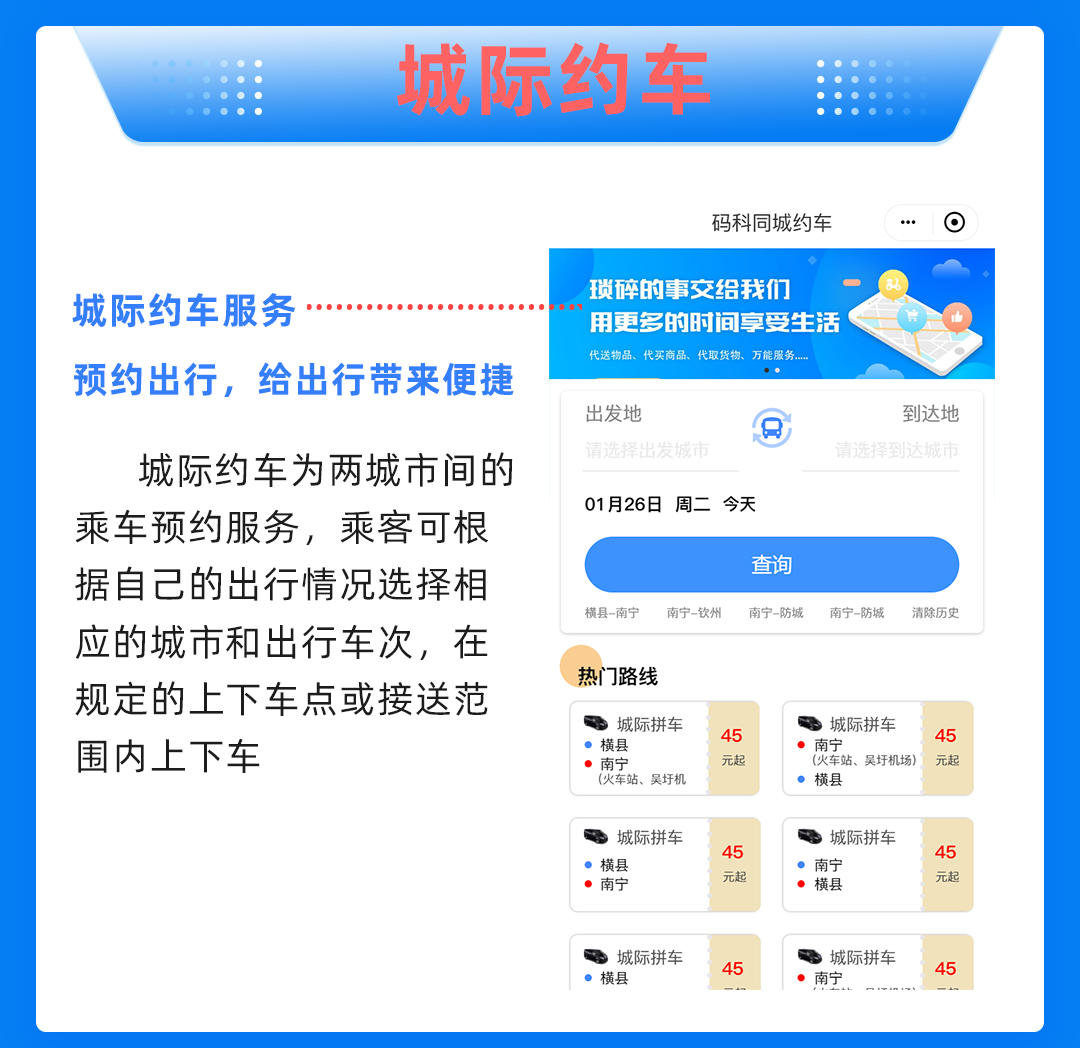 主程序_15.jpg